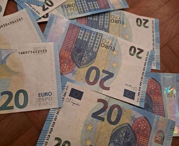 COUNTERFEIT MONEY FOR SELL,BUY PROP EURO WhatsApp(+44 7397 620325)buy fake 50 euro notes online,buy fake 50 counterfeit euros,buy counterfeit 50 euros bills